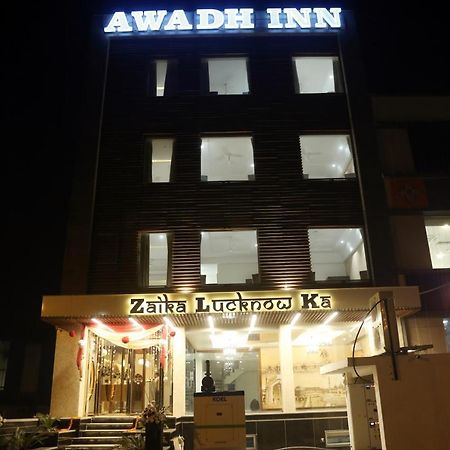 Awadh Inn Нойда Экстерьер фото