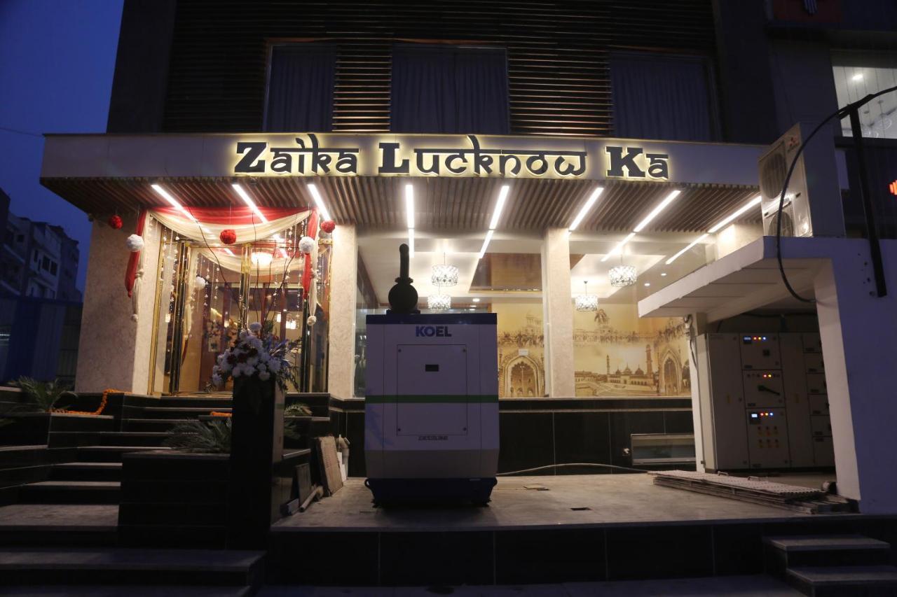 Awadh Inn Нойда Экстерьер фото
